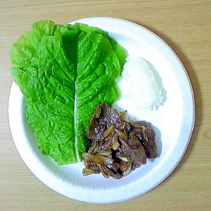 牛肉とご飯のチシャ包み レシピ 作り方 By Aytmm 楽天レシピ 牛肉とご飯のチシャ包み レシピ 作り方 By Aytmm 楽天レシピ